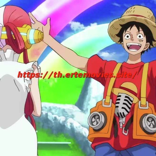 ดูวันพีซฟิล์ม เรด (ONE PIECE FILM RED 2022) ดูหนังออนไลน์ ซับไทย - เต็มเรื่อง HD