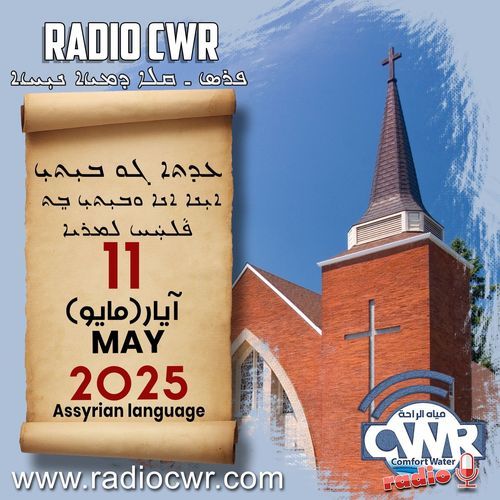 Episode image