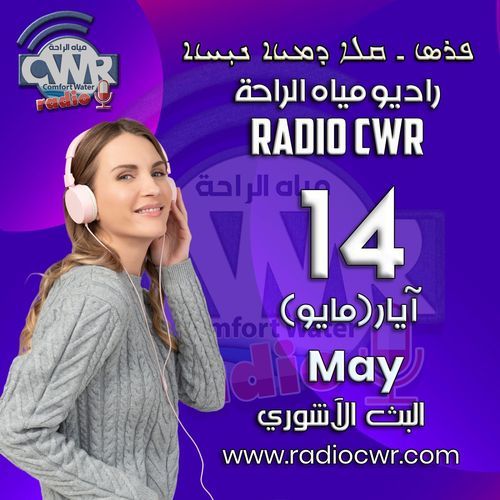 Episode image