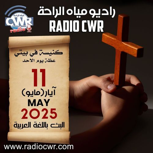 Episode image
