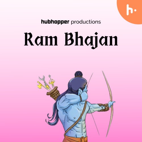 Ram Bhajan