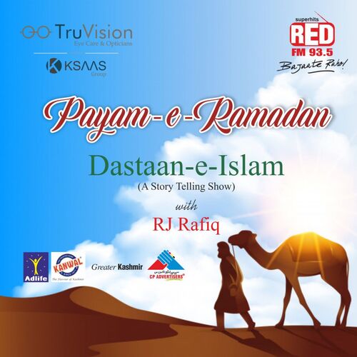 Rj Rafiq 37: STORIES OF ISLAM HAZRAT ISSA AS WITH RJ RAFIQ from Ramadan - Listen ...