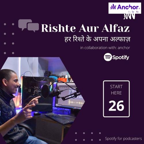 Rishte Aur Alfaz