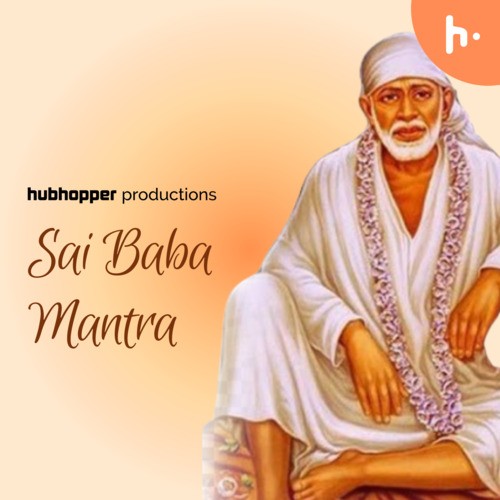 Sai Baba Mantra