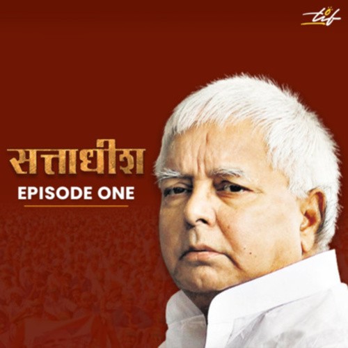 Episode image