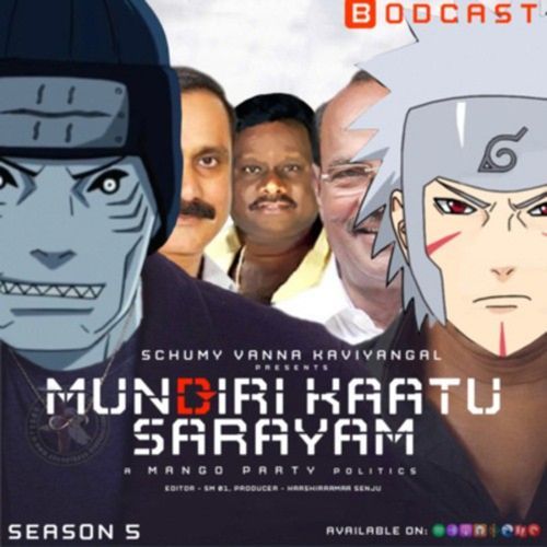 Episode image
