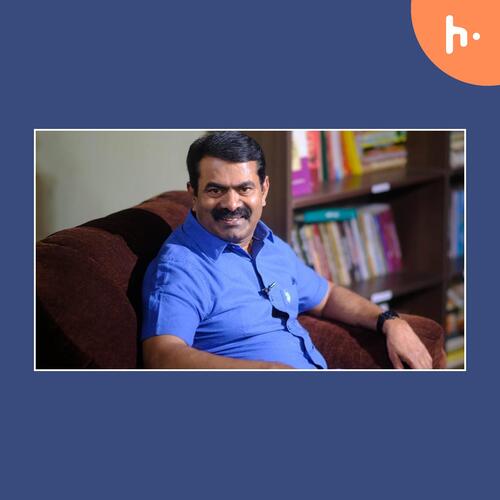 Seeman Quotes | நாளும் பல நற்செய்திகள்