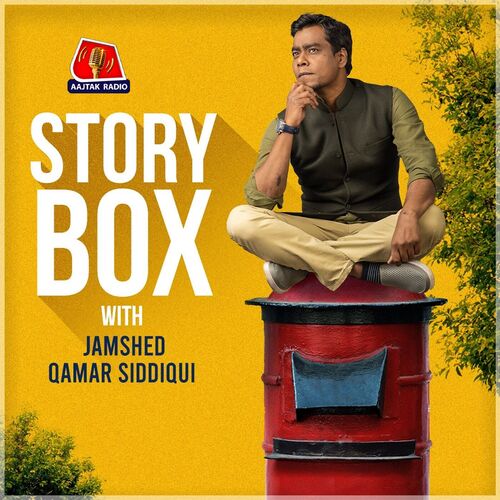 Storybox with Jamshed Qamar Siddiqui