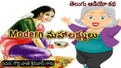 Episode image
