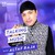 Altaf Raja