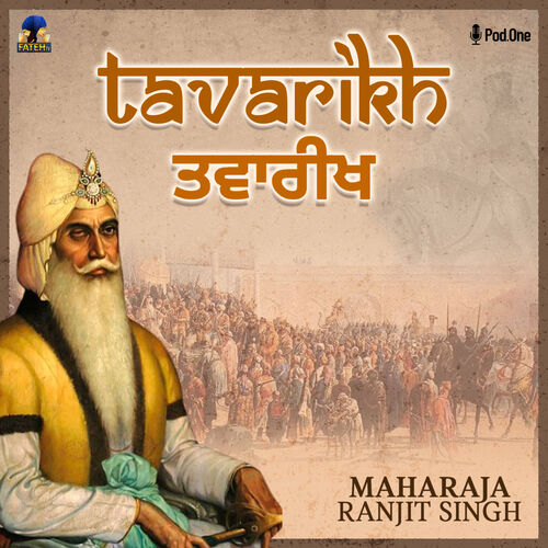 Introduction - Maharaja Ranjit Singh from Tavarikh (Podcast in Punjabi ...