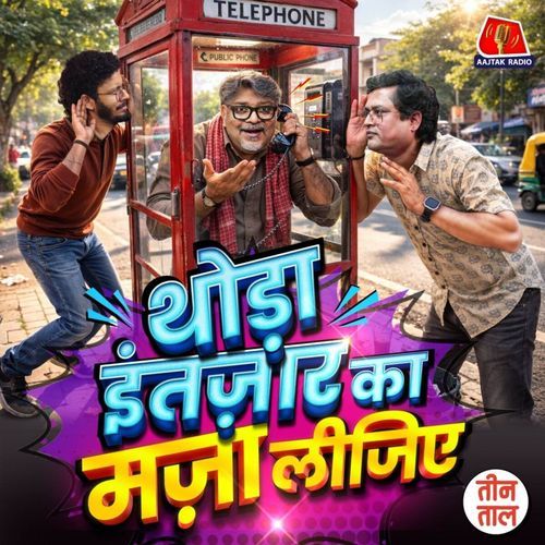 Episode image
