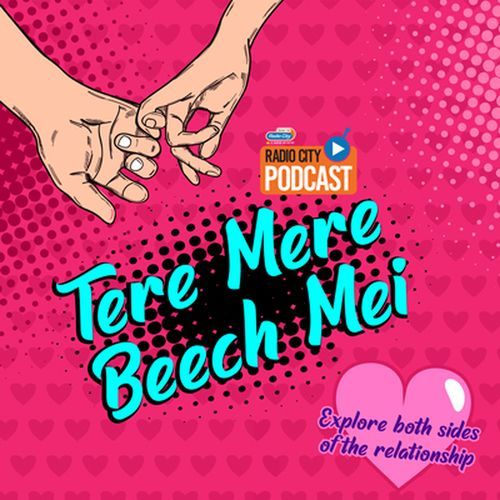 Tere Mere Beech Mein