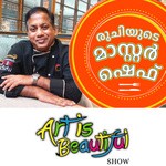 The Master Chef Of The Taste | Chef Mohan S Pillai From Kerala | Art Is ...