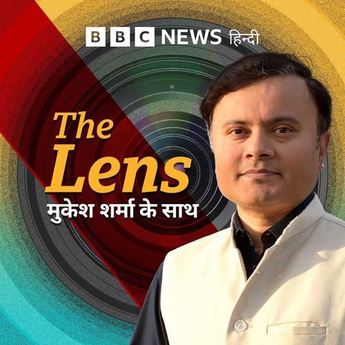 The Lens: मुकेश शर्मा के साथ
