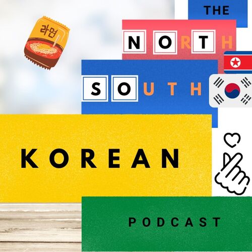 The Not So KOREAN Podcast