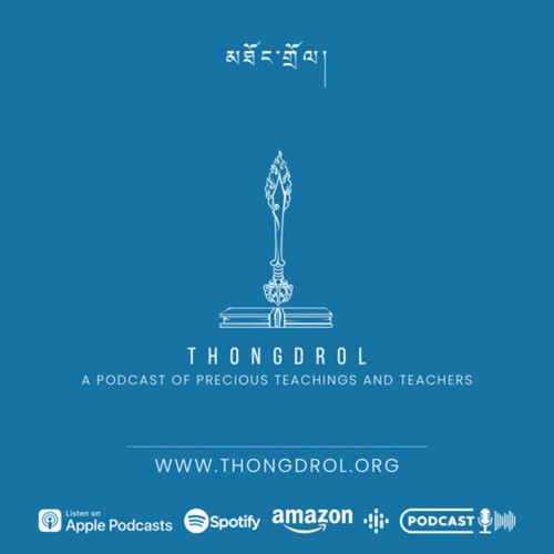 Thongdrol