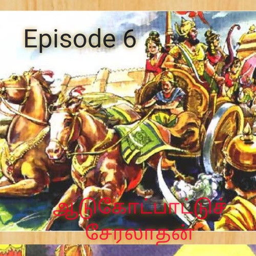 Episode image