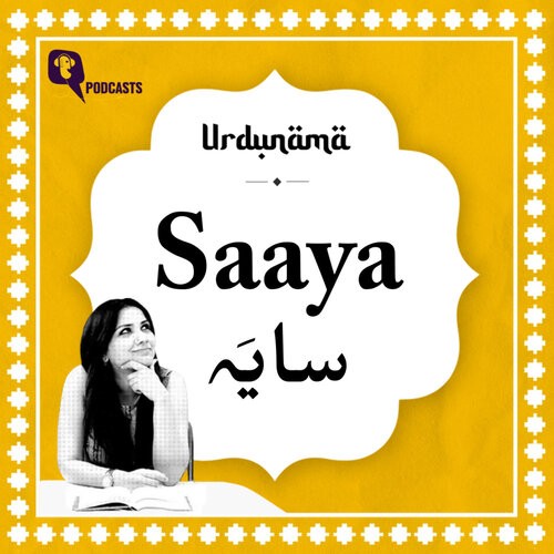 Taking Shade Under the 'Saaya' of Urdu Shayari from Urdunama