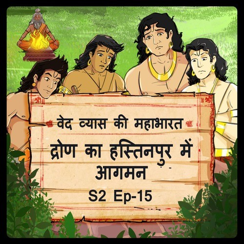 Episode image