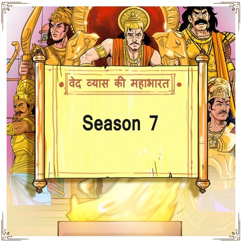 Episode image