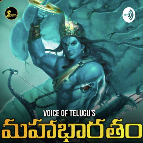 Voice Of Telugu Mahabharatam