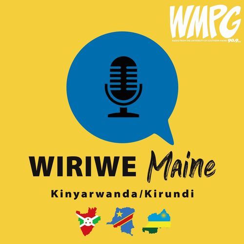 Wiriwe Maine