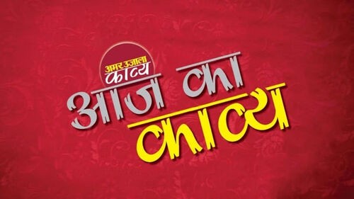 Episode image